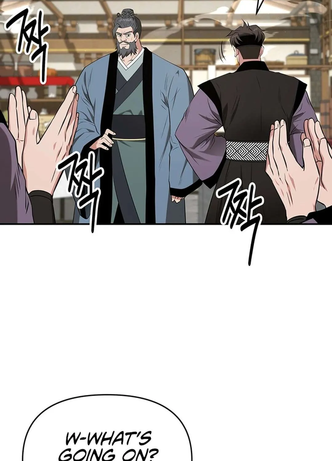 Chapter 44 — page 18