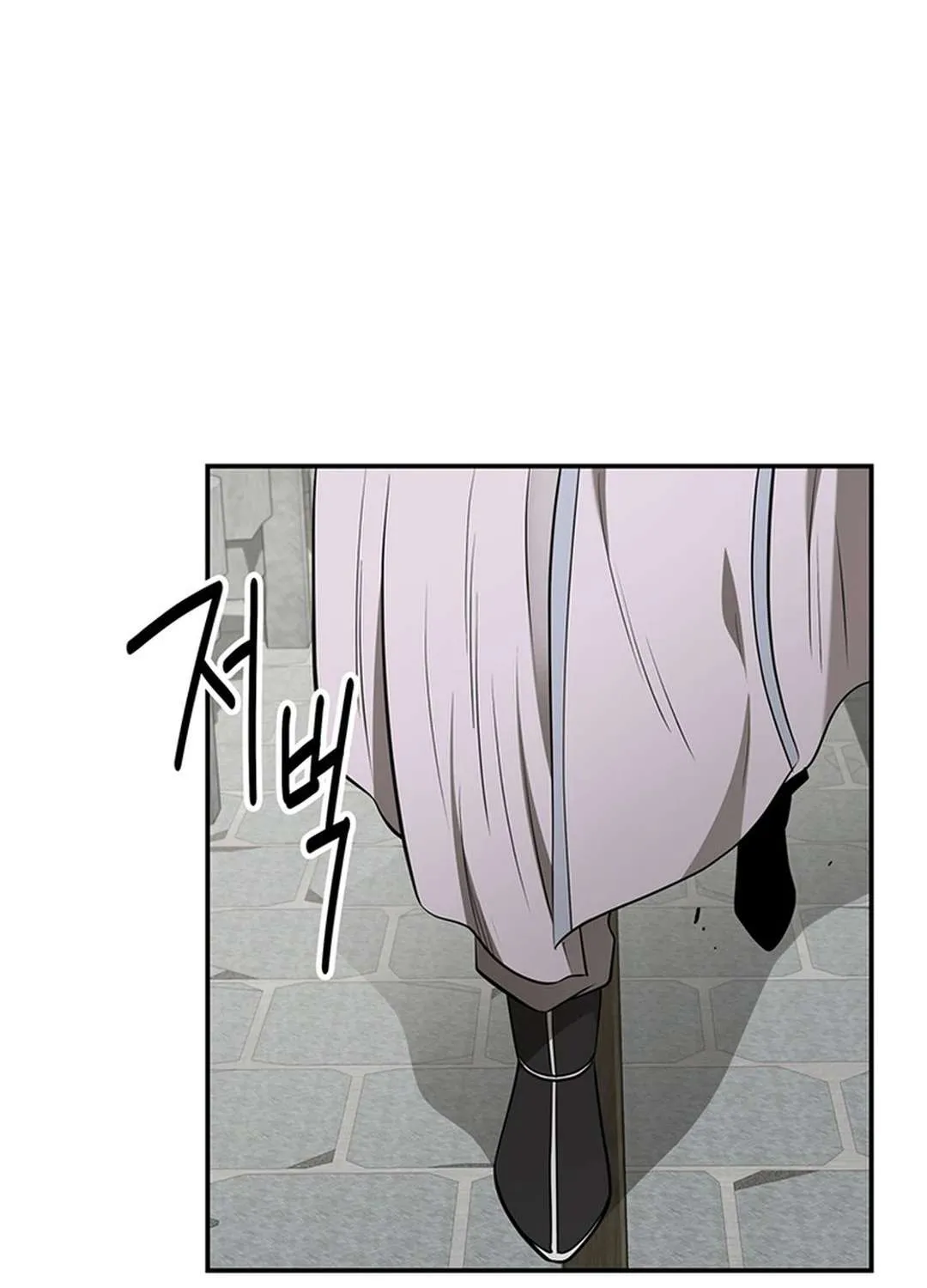 Chapter 44 — page 26