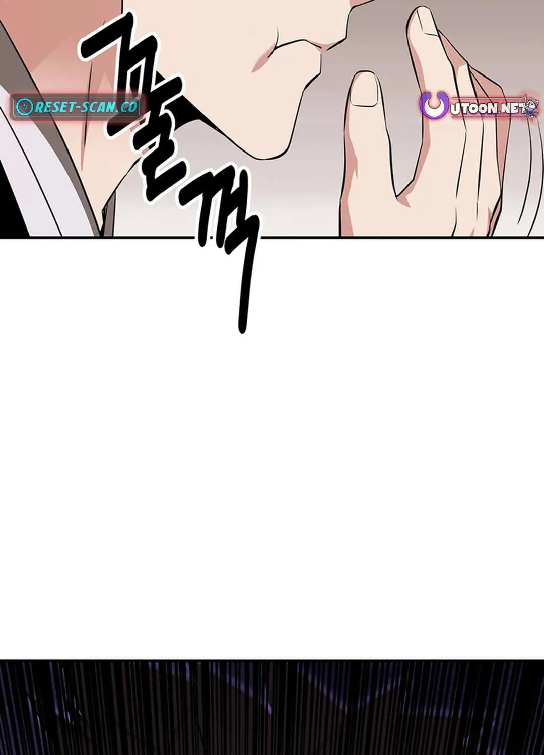 Chapter 44 — page 73