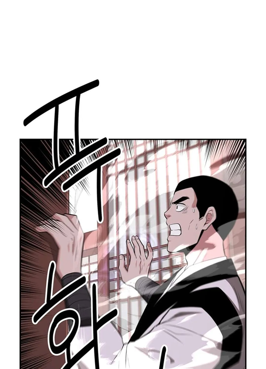 Chapter 44 — page 86