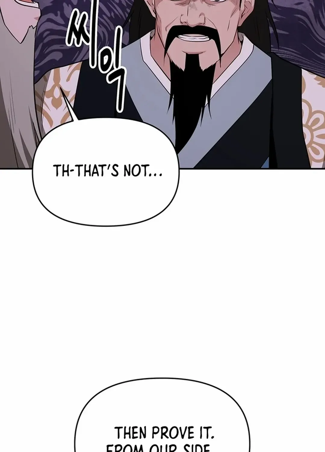 Chapter 45 — page 47