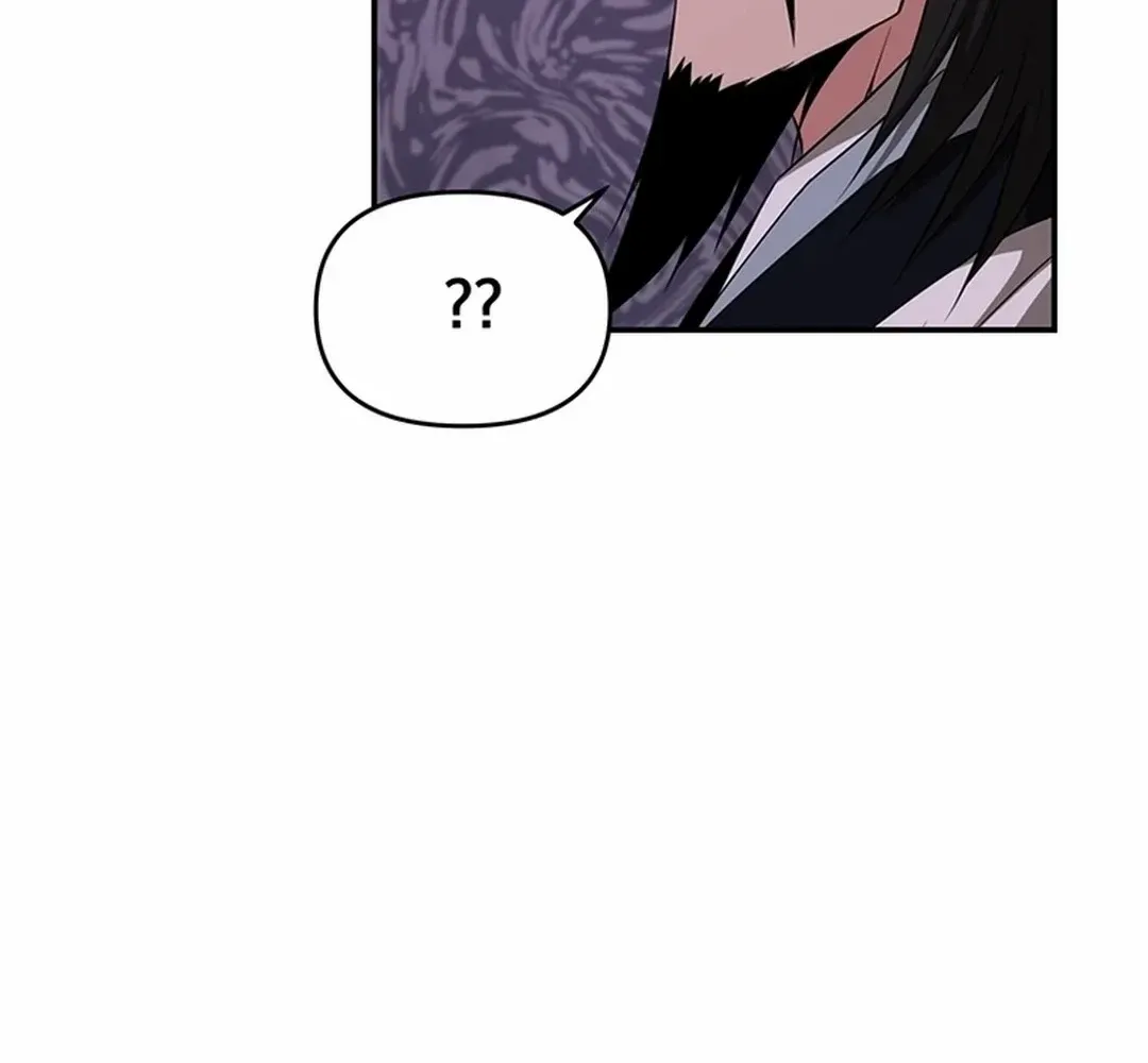 Chapter 45 — page 64