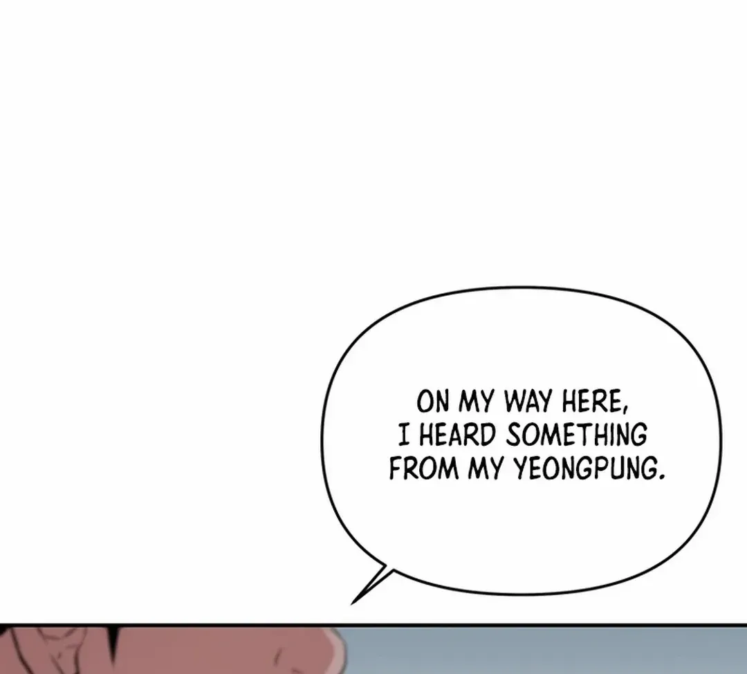 Chapter 45 — page 71