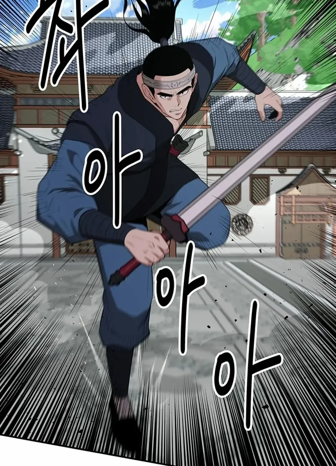 Chapter 45 — page 76