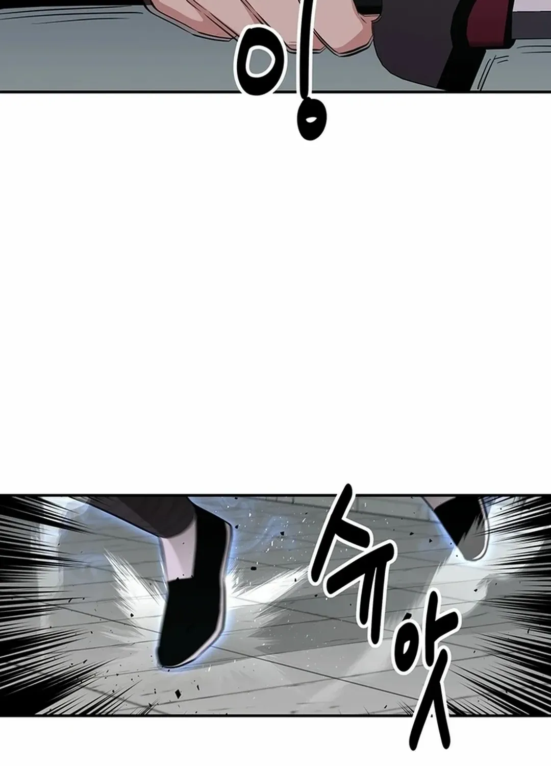 Chapter 45 — page 82
