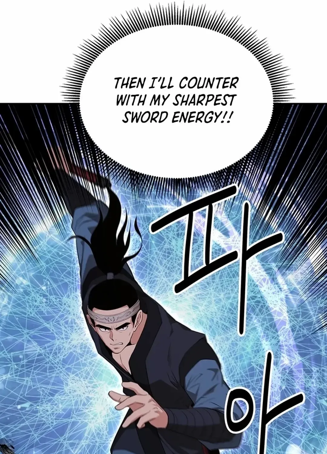 Chapter 45 — page 90