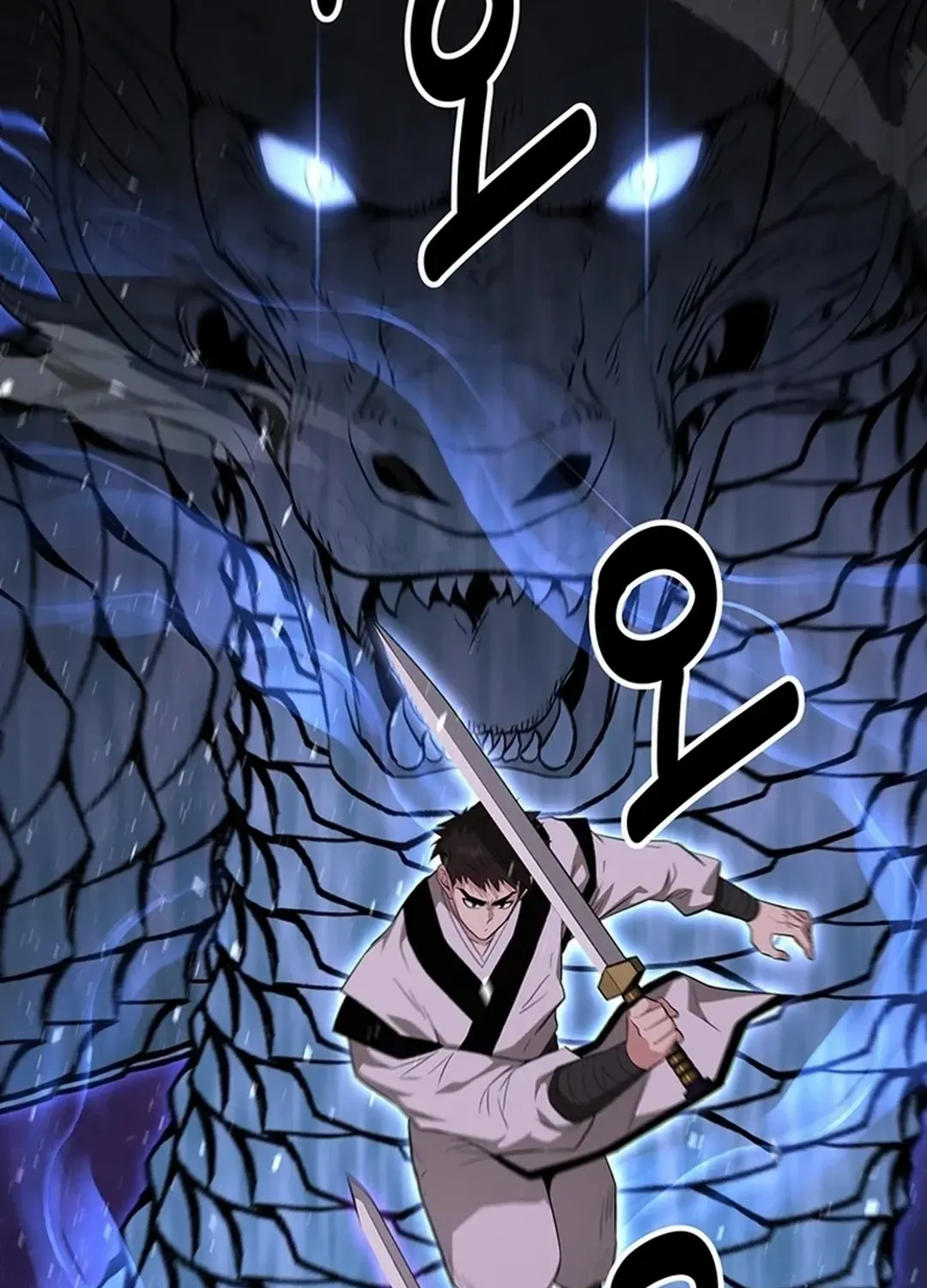Chapter 45 — page 94