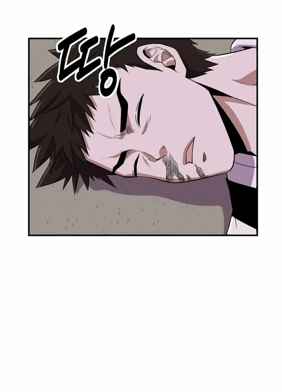 Chapter 2 — page 120