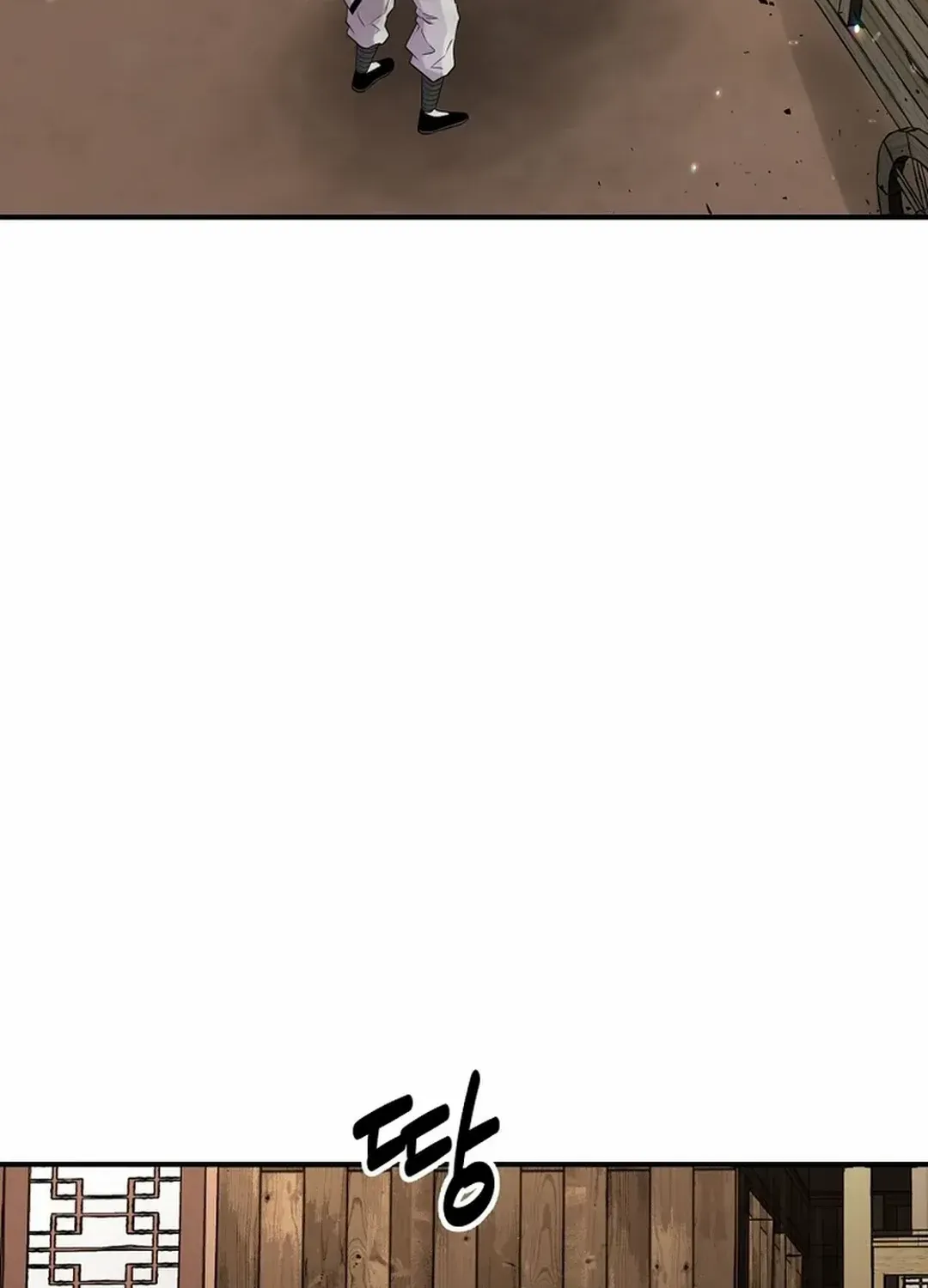Chapter 2 — page 94