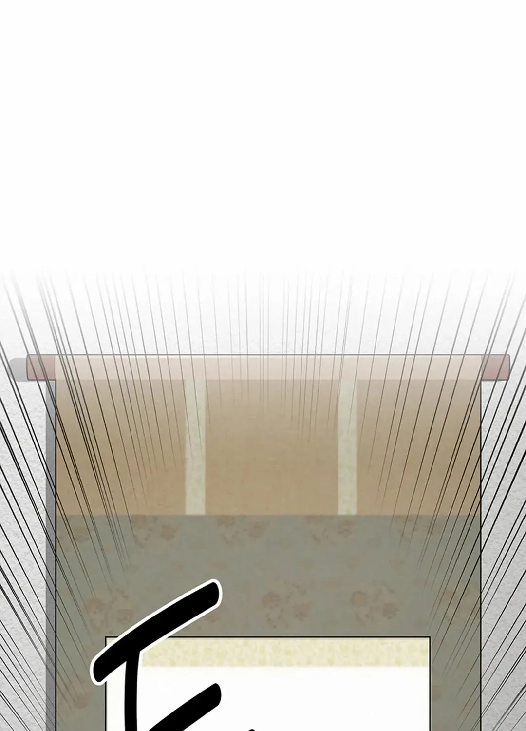 Chapter 46 — page 100