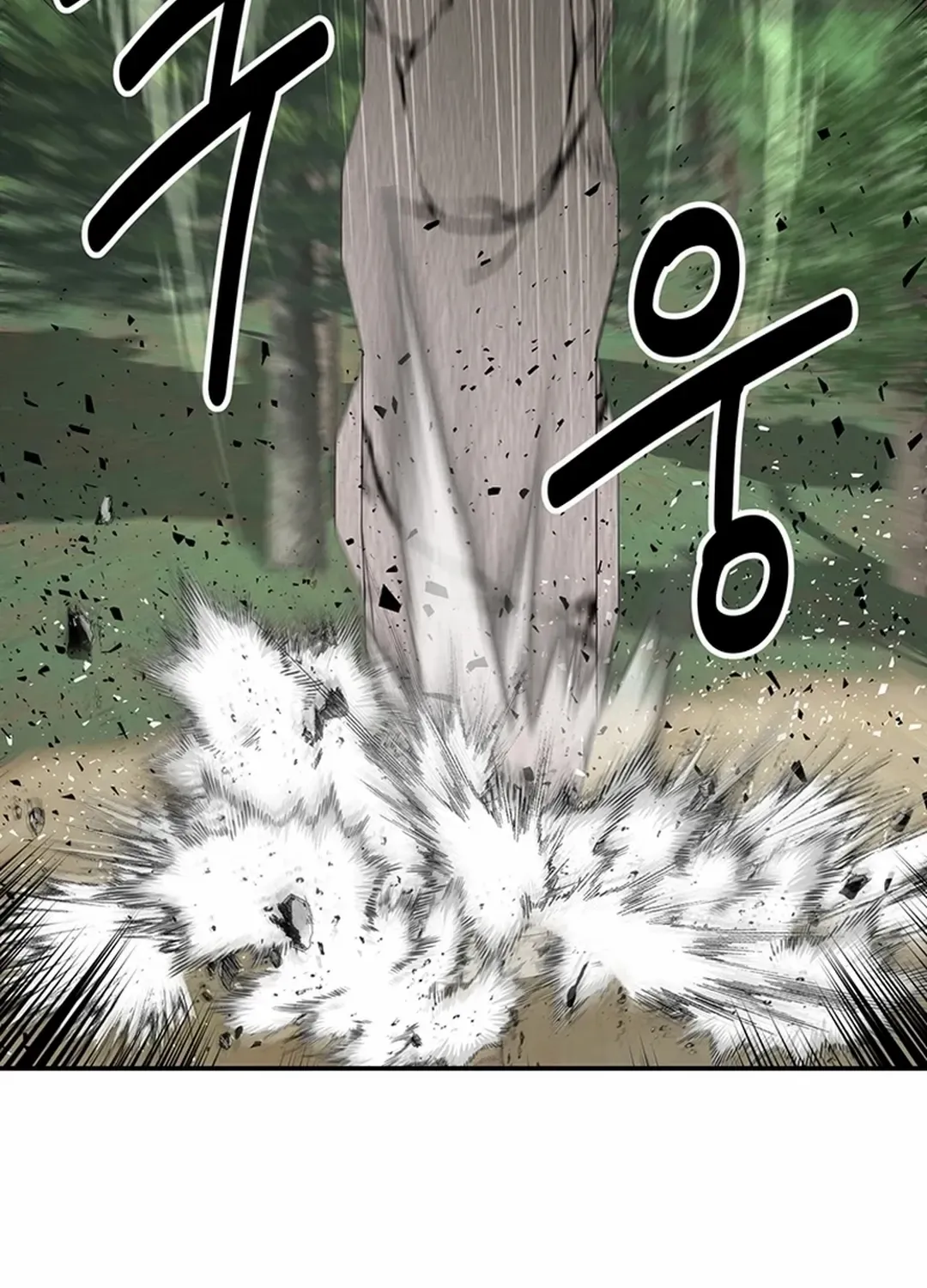 Chapter 46 — page 47