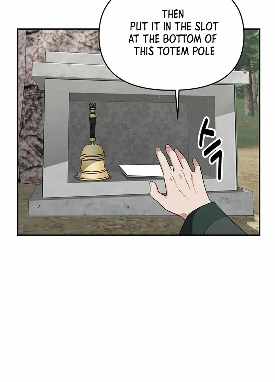 Chapter 46 — page 57