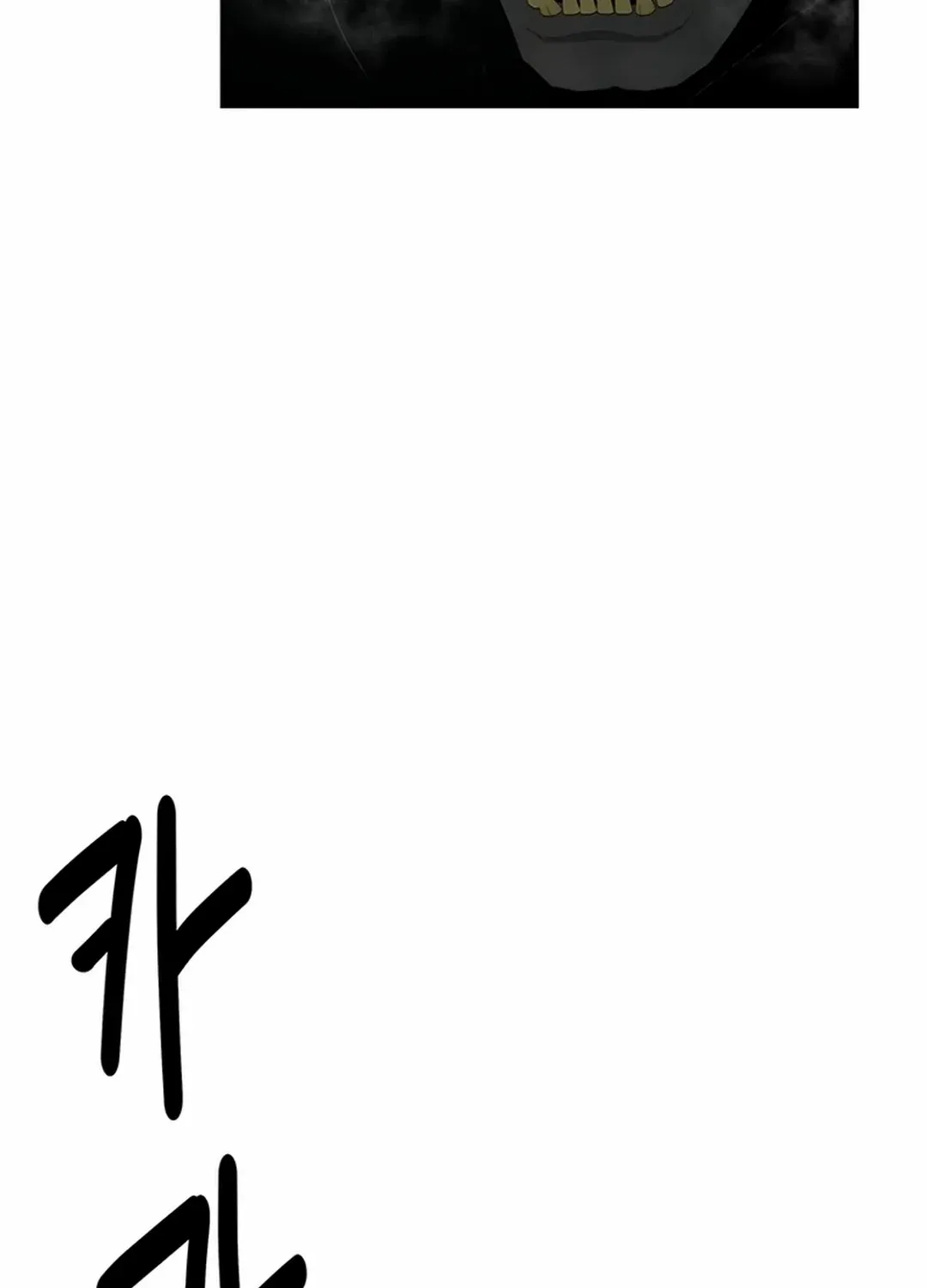 Chapter 46 — page 85