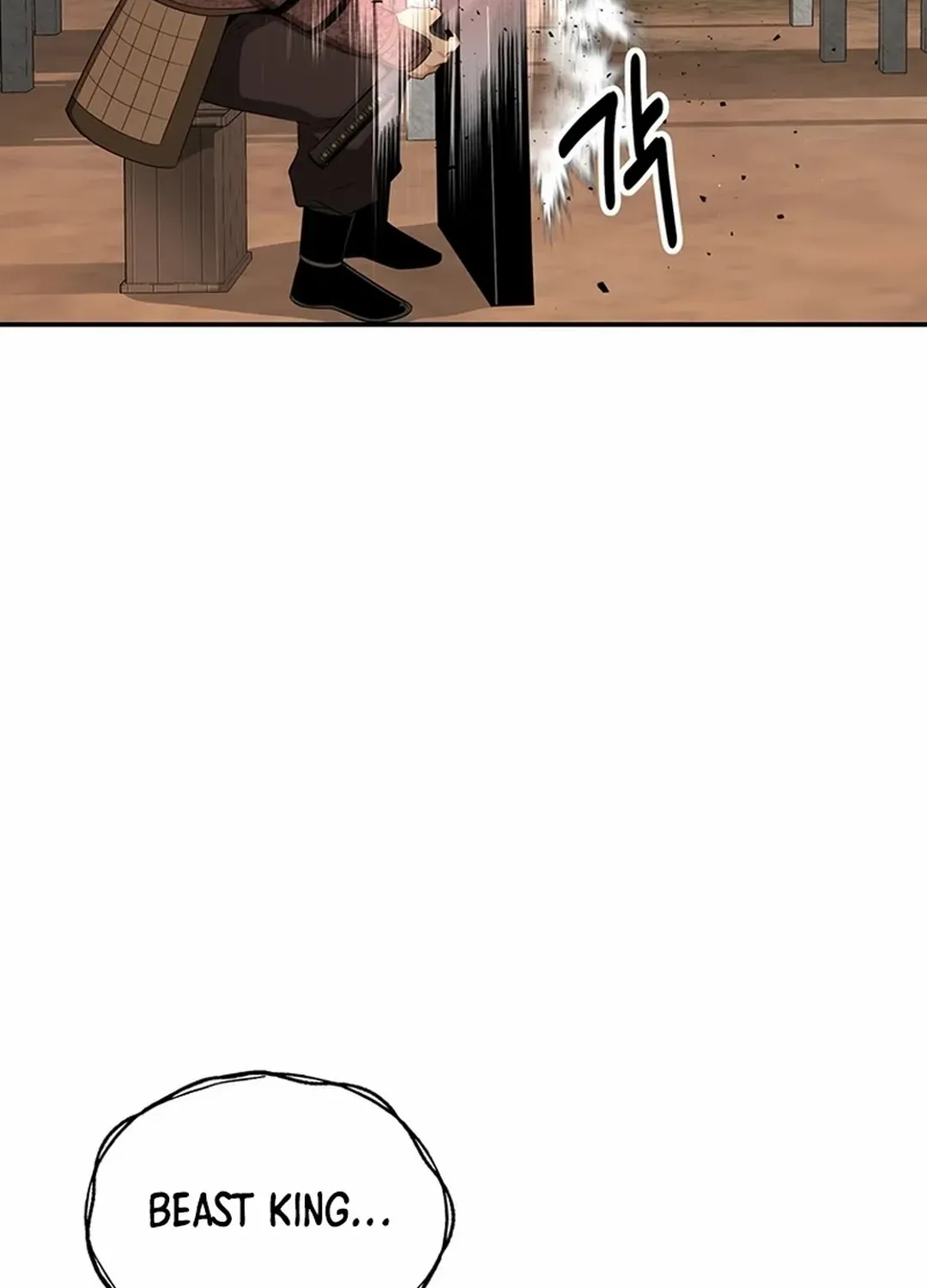 Chapter 47 — page 17