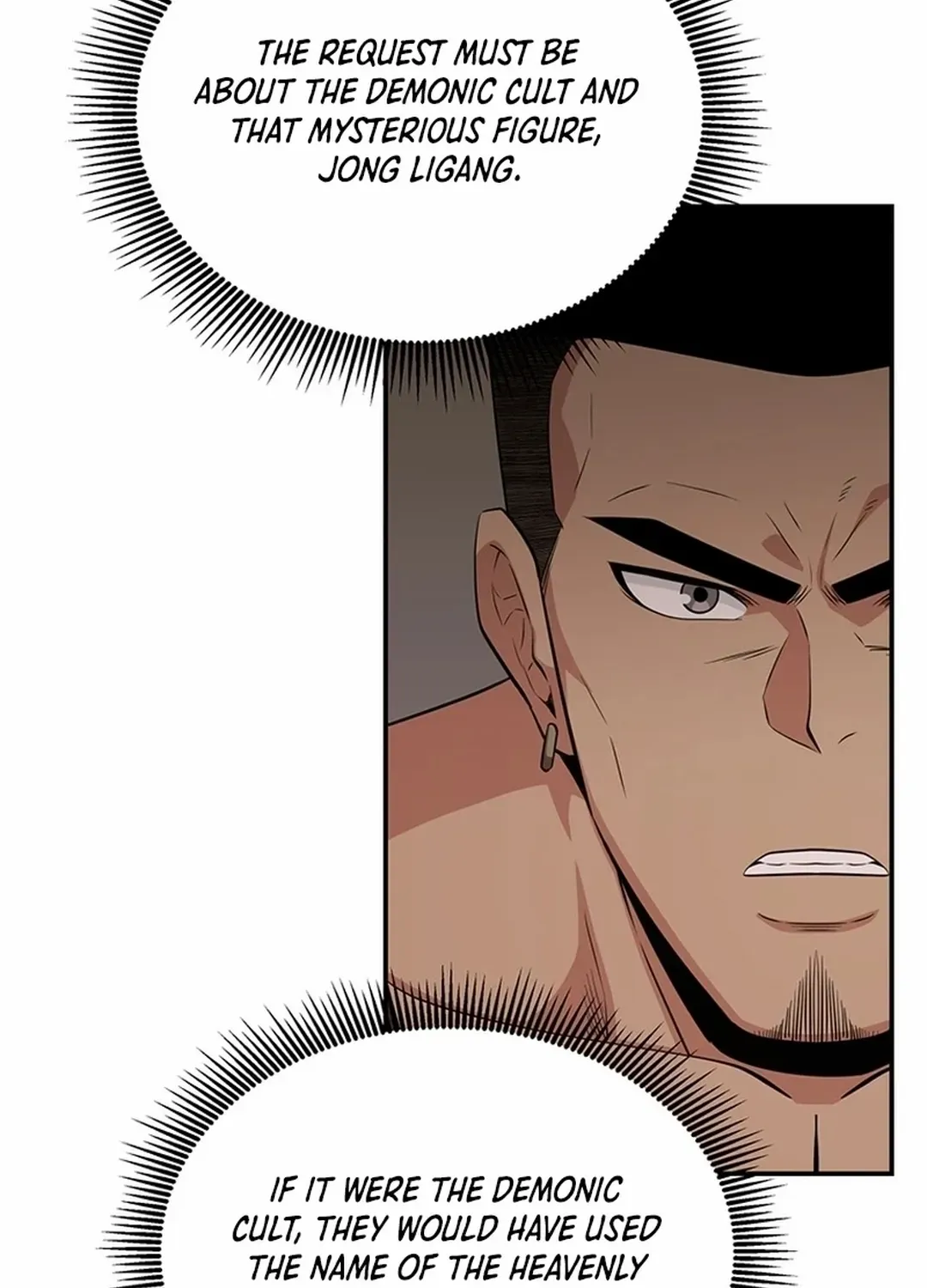 Chapter 47 — page 22