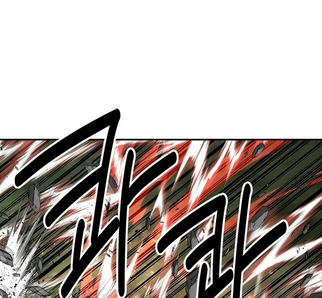 Chapter 47 — page 28