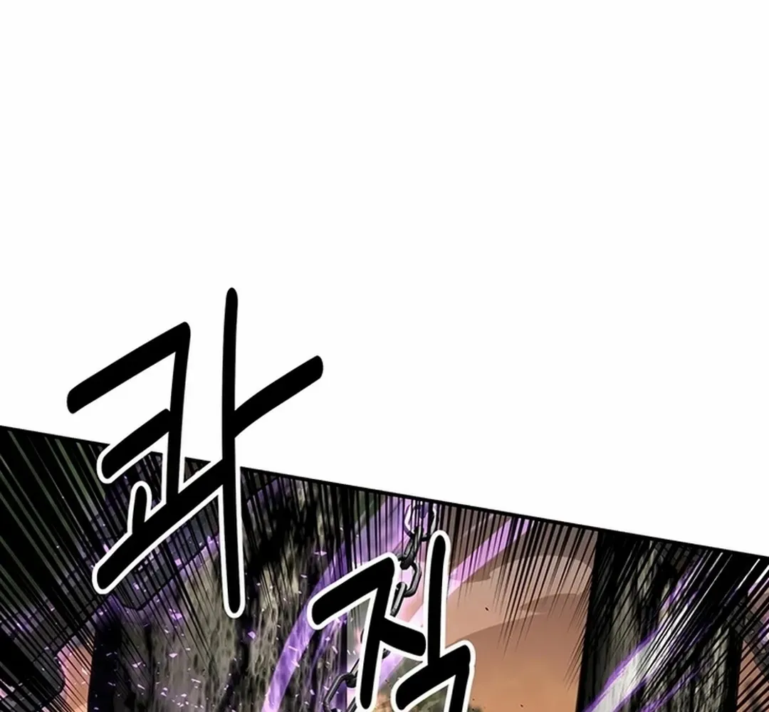 Chapter 47 — page 35