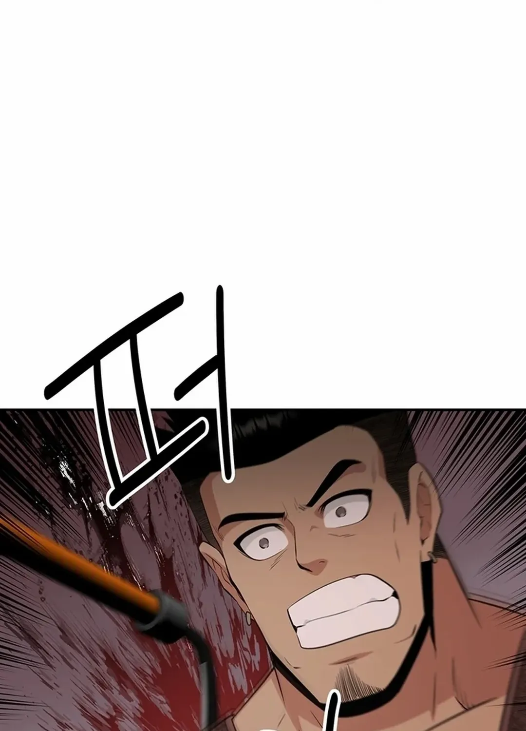 Chapter 47 — page 39