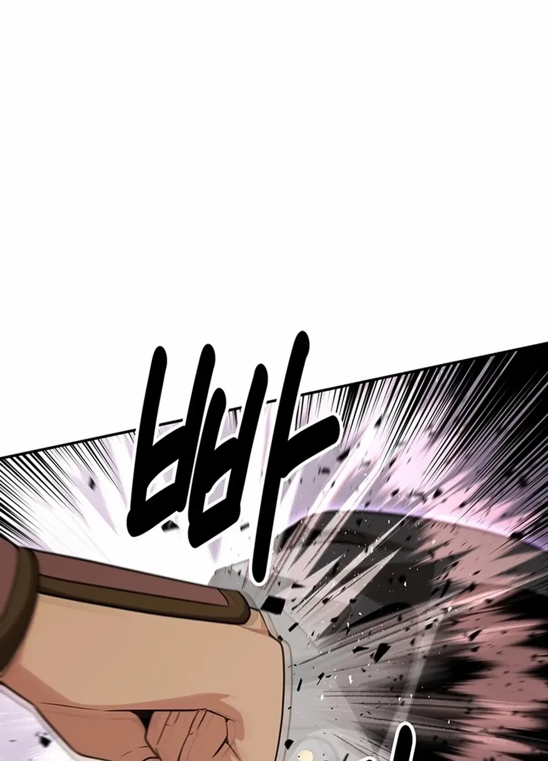 Chapter 47 — page 59