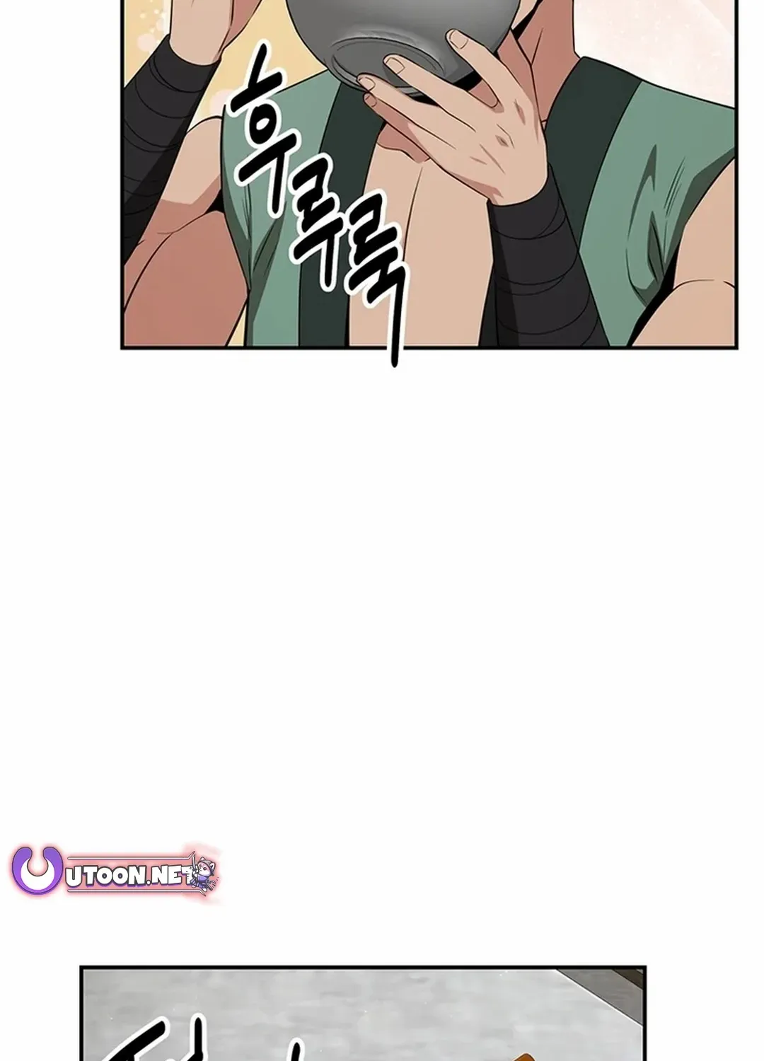 Chapter 47 — page 74