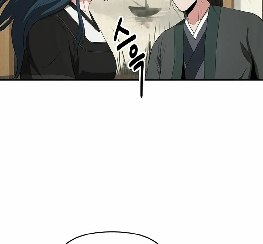 Chapter 48 — page 112