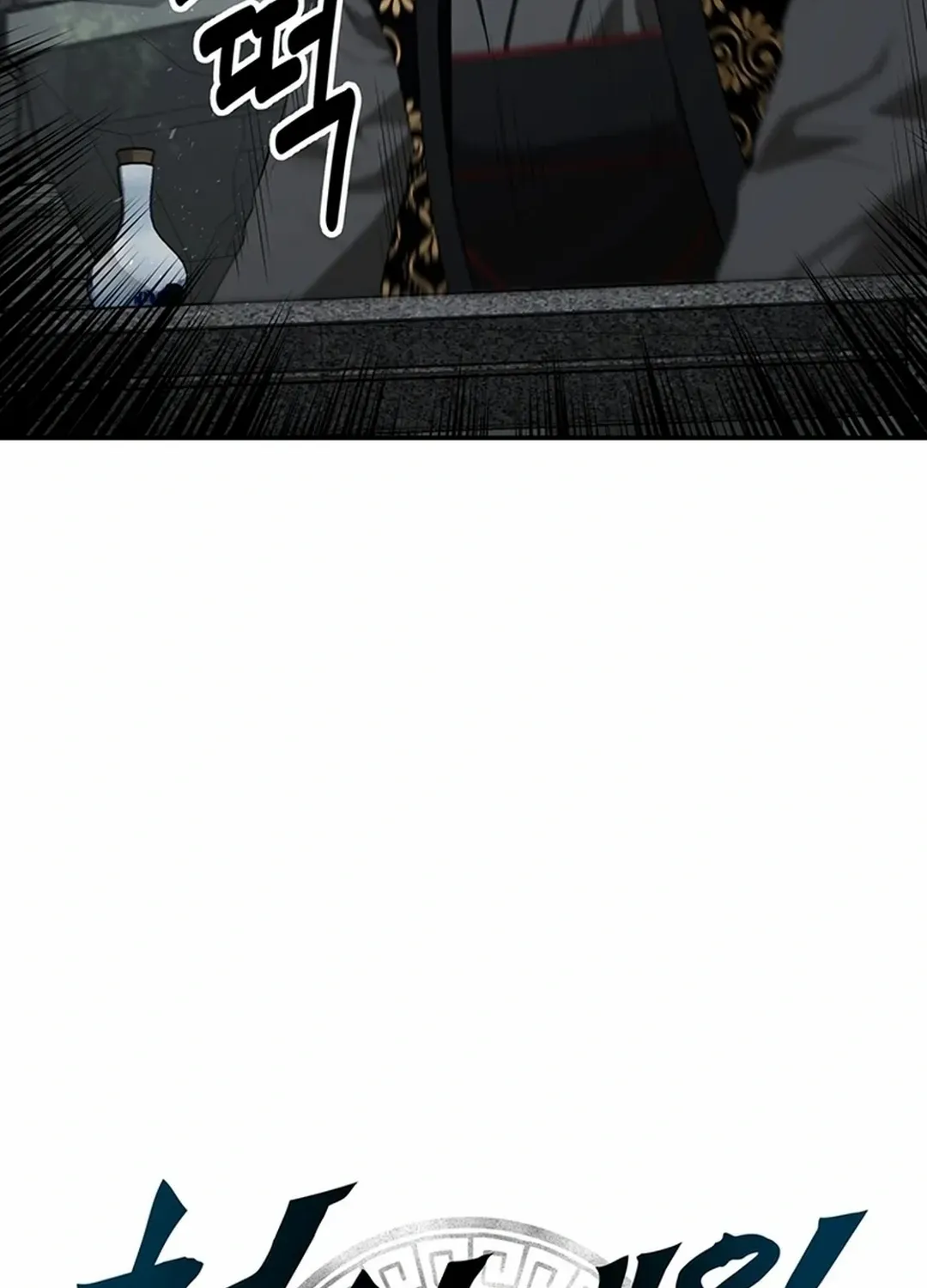 Chapter 48 — page 18