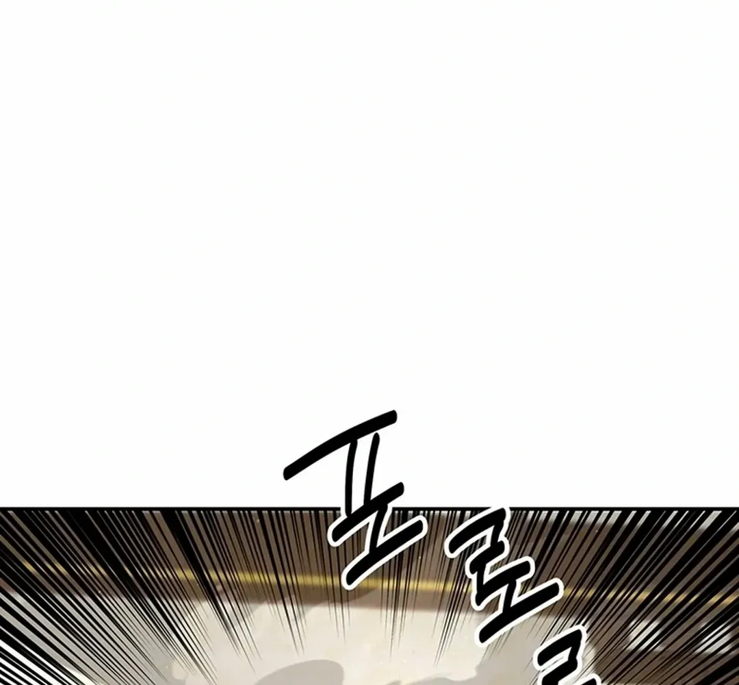 Chapter 48 — page 21