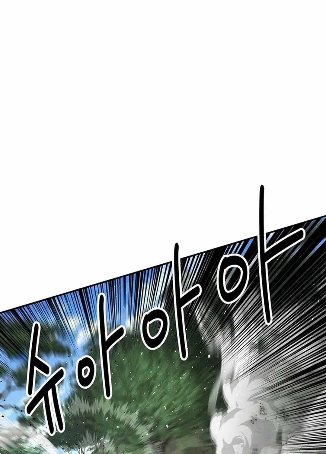 Chapter 48 — page 34