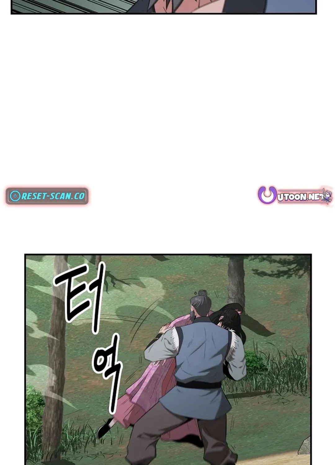Chapter 49 — page 103