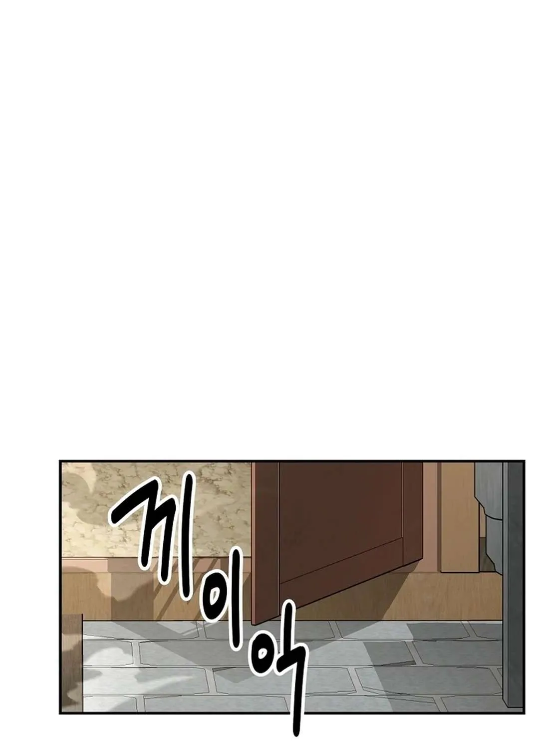 Chapter 49 — page 39