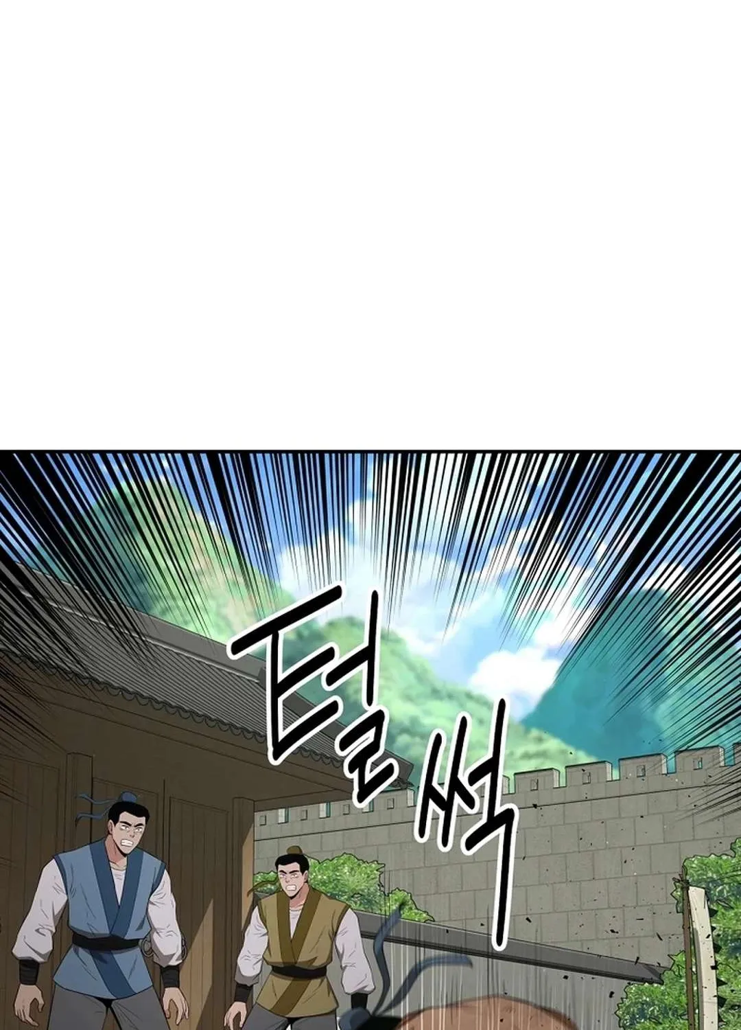 Chapter 49 — page 56