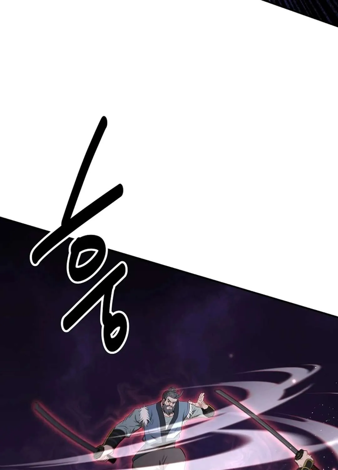 Chapter 49 — page 60