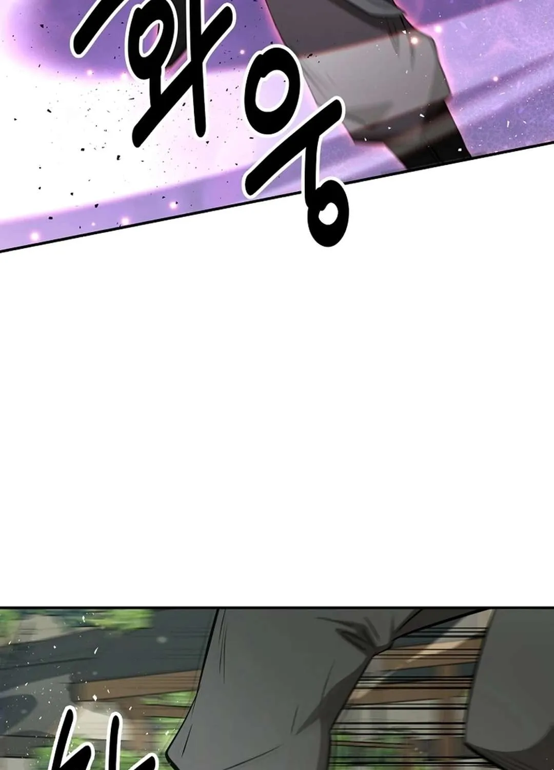Chapter 49 — page 62