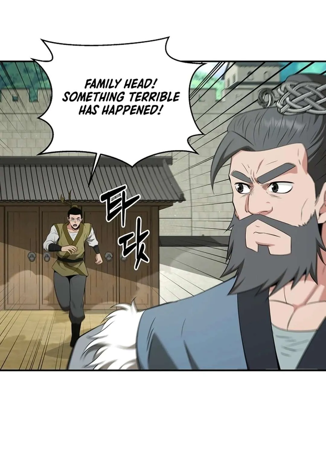 Chapter 49 — page 67