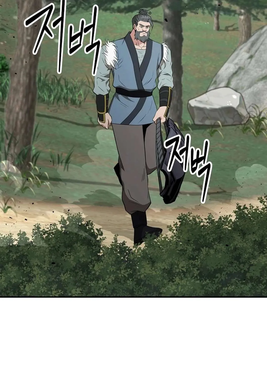 Chapter 49 — page 81