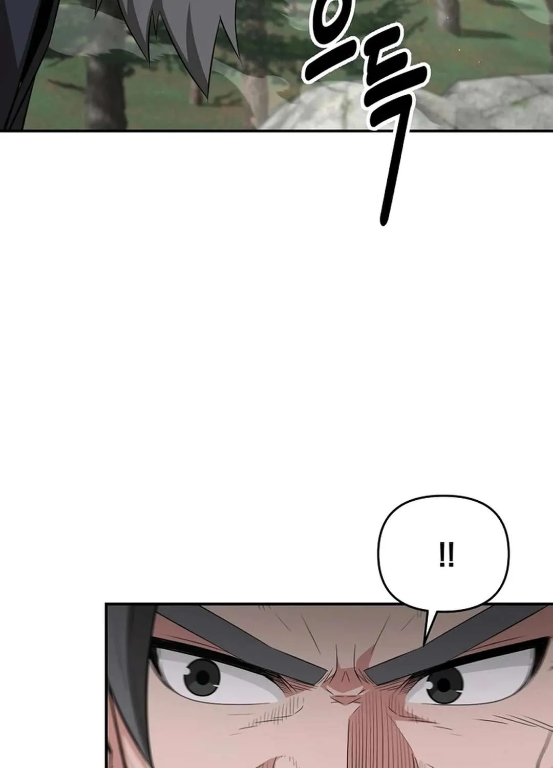 Chapter 49 — page 83