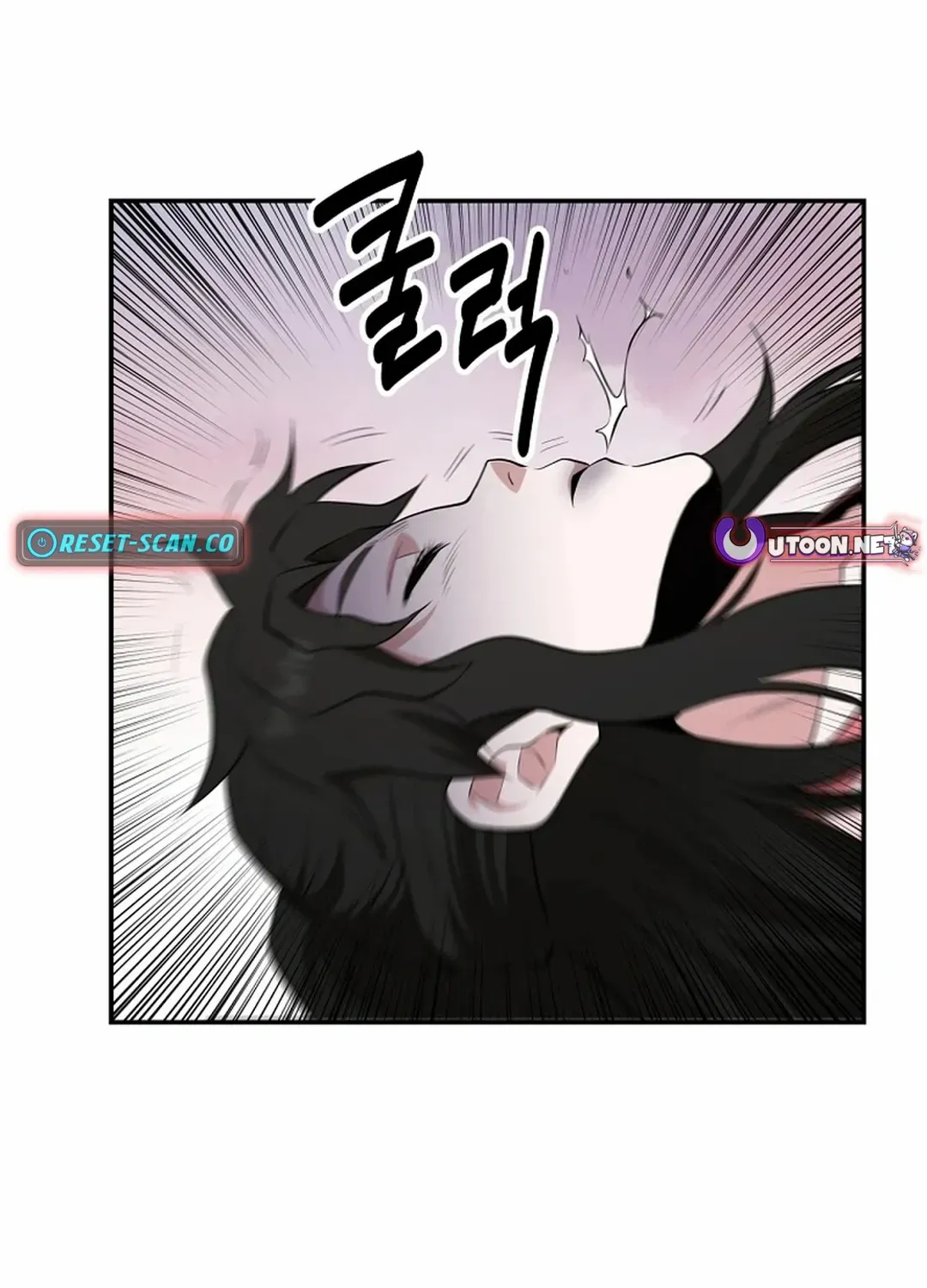 Chapter 50 — page 11