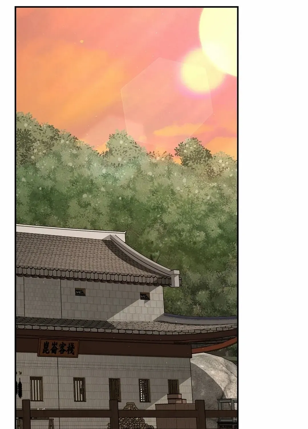 Chapter 50 — page 52