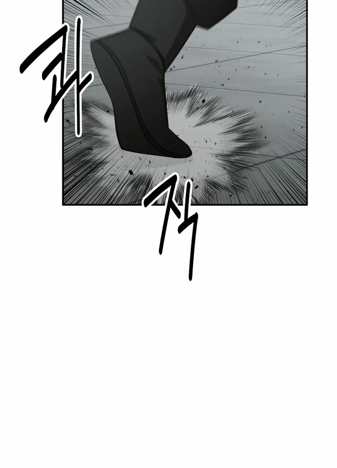 Chapter 50 — page 80