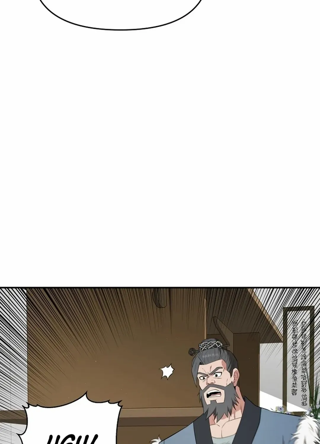 Chapter 50 — page 9