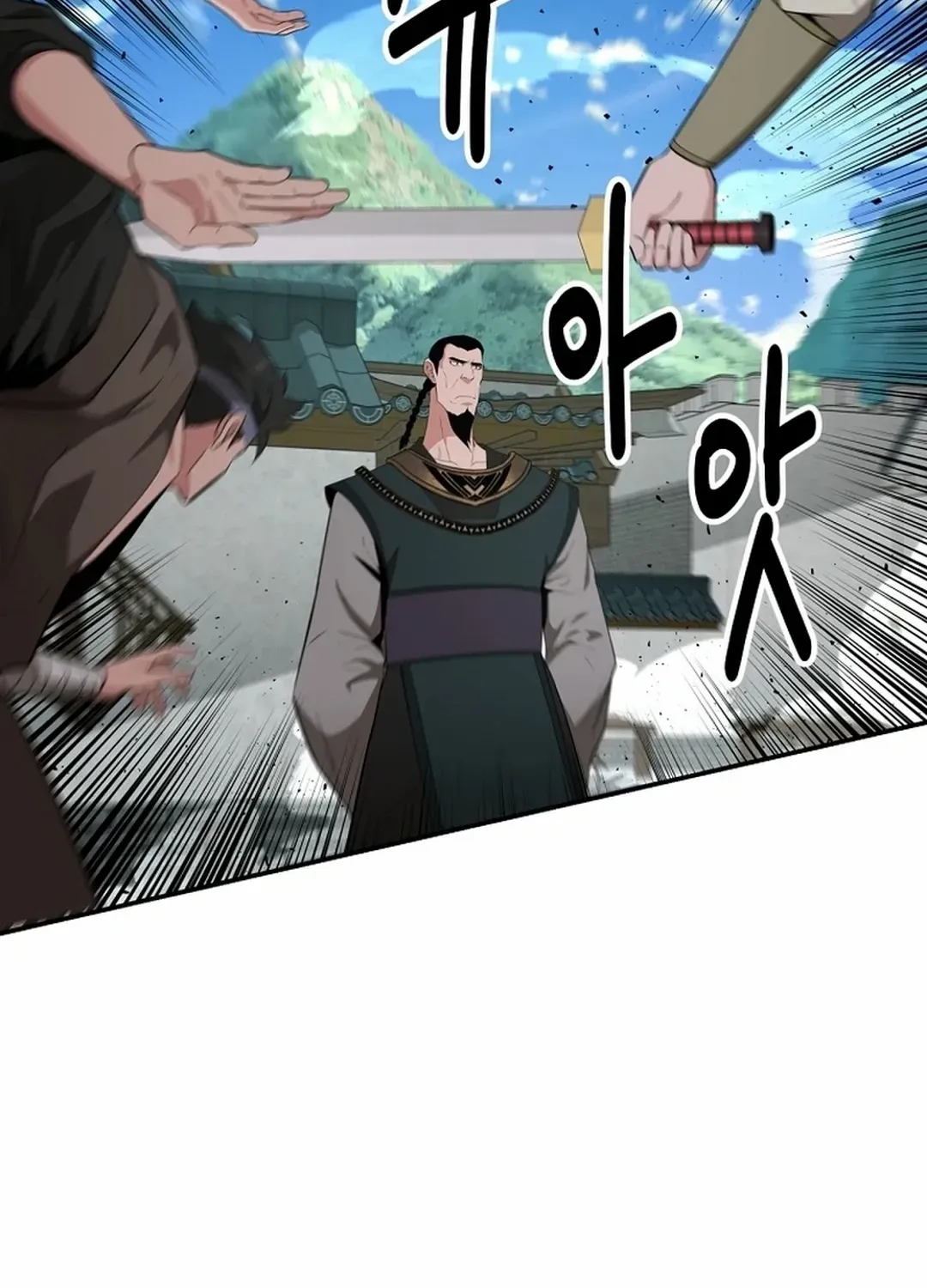 Chapter 50 — page 90