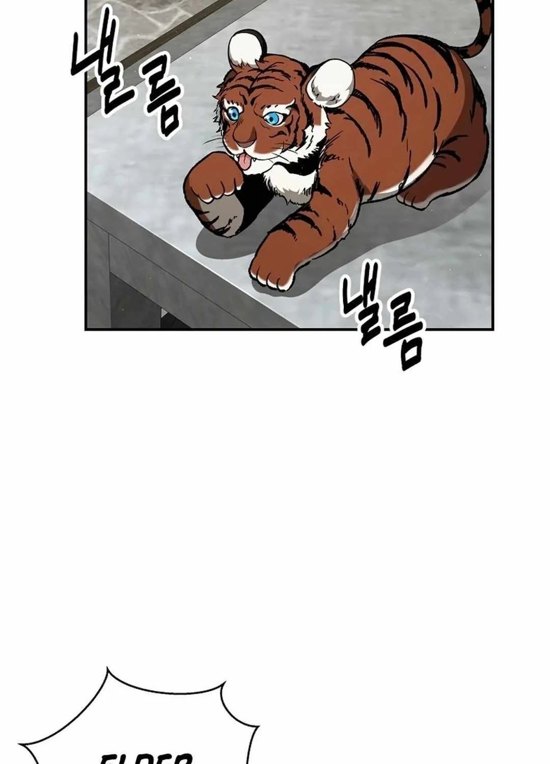 Chapter 51 — page 42