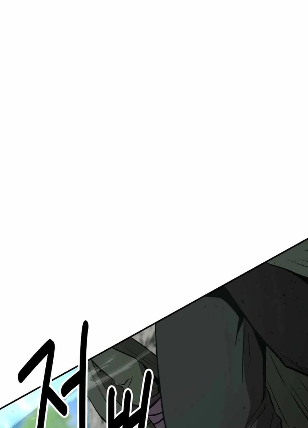 Chapter 51 — page 72