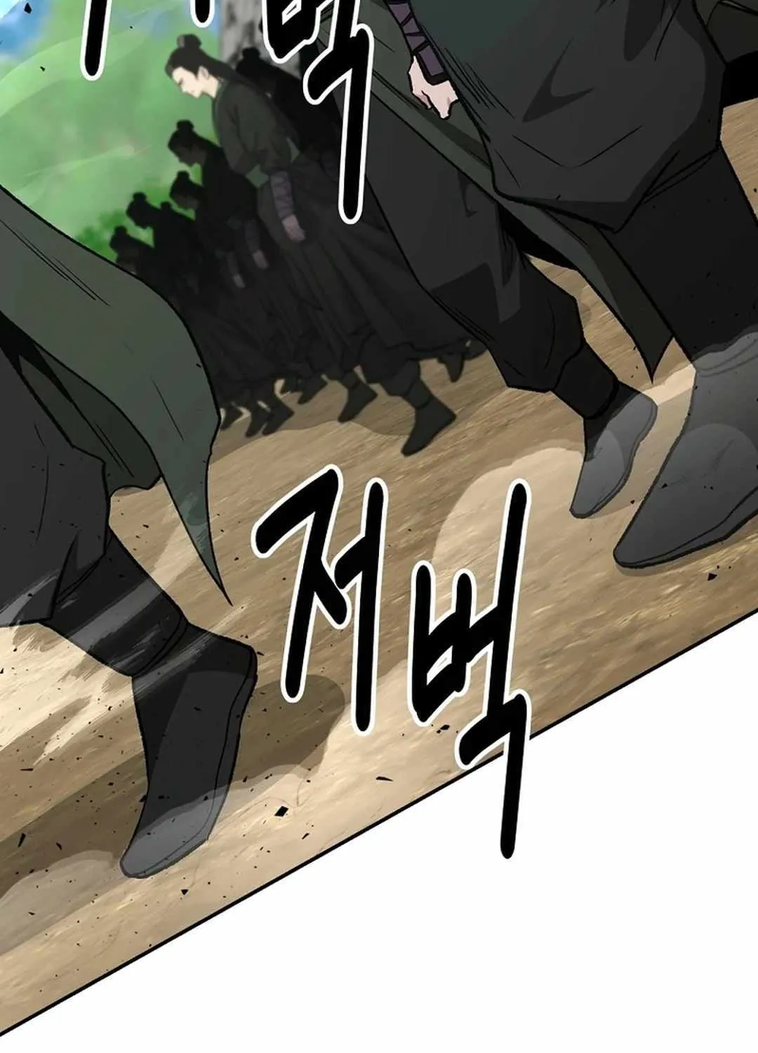 Chapter 51 — page 73