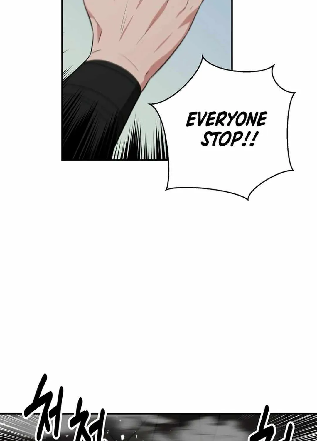 Chapter 51 — page 84