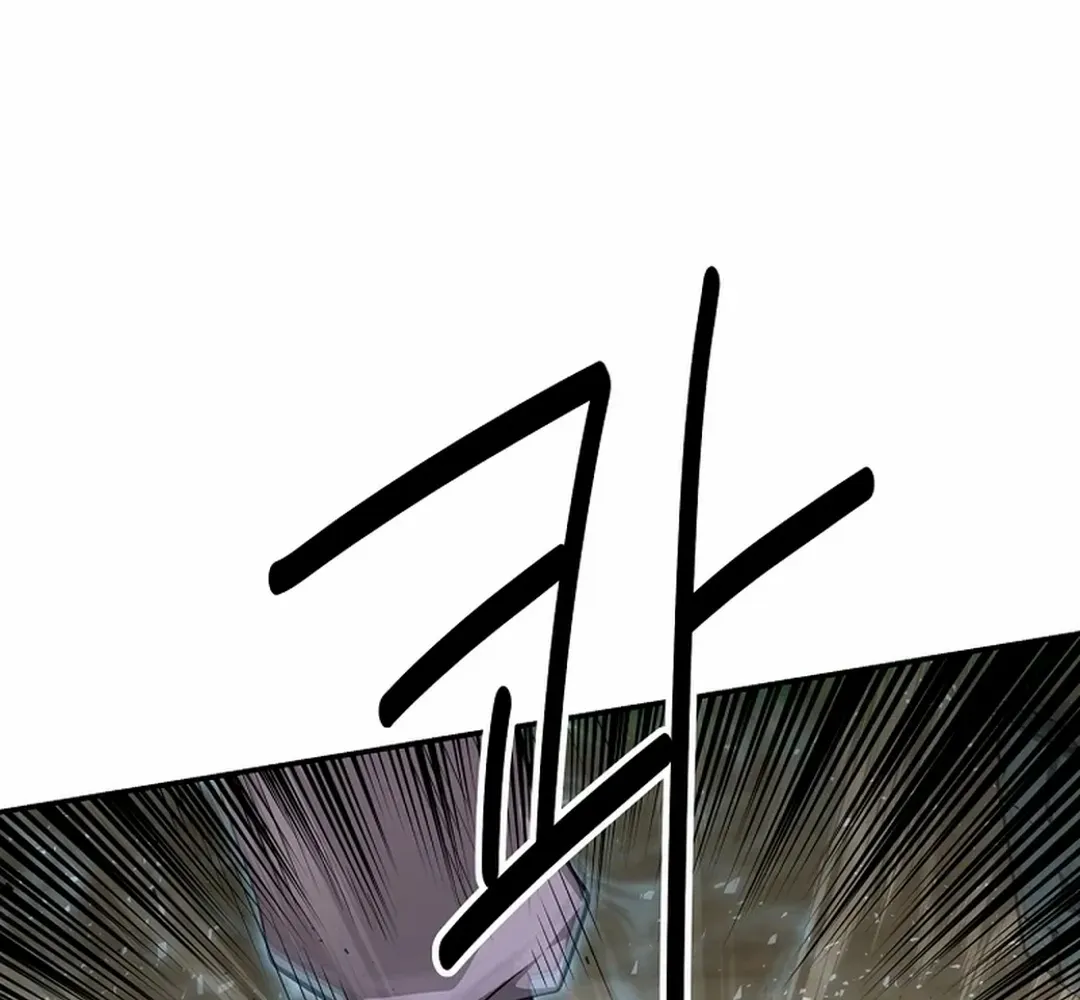 Chapter 52 — page 14