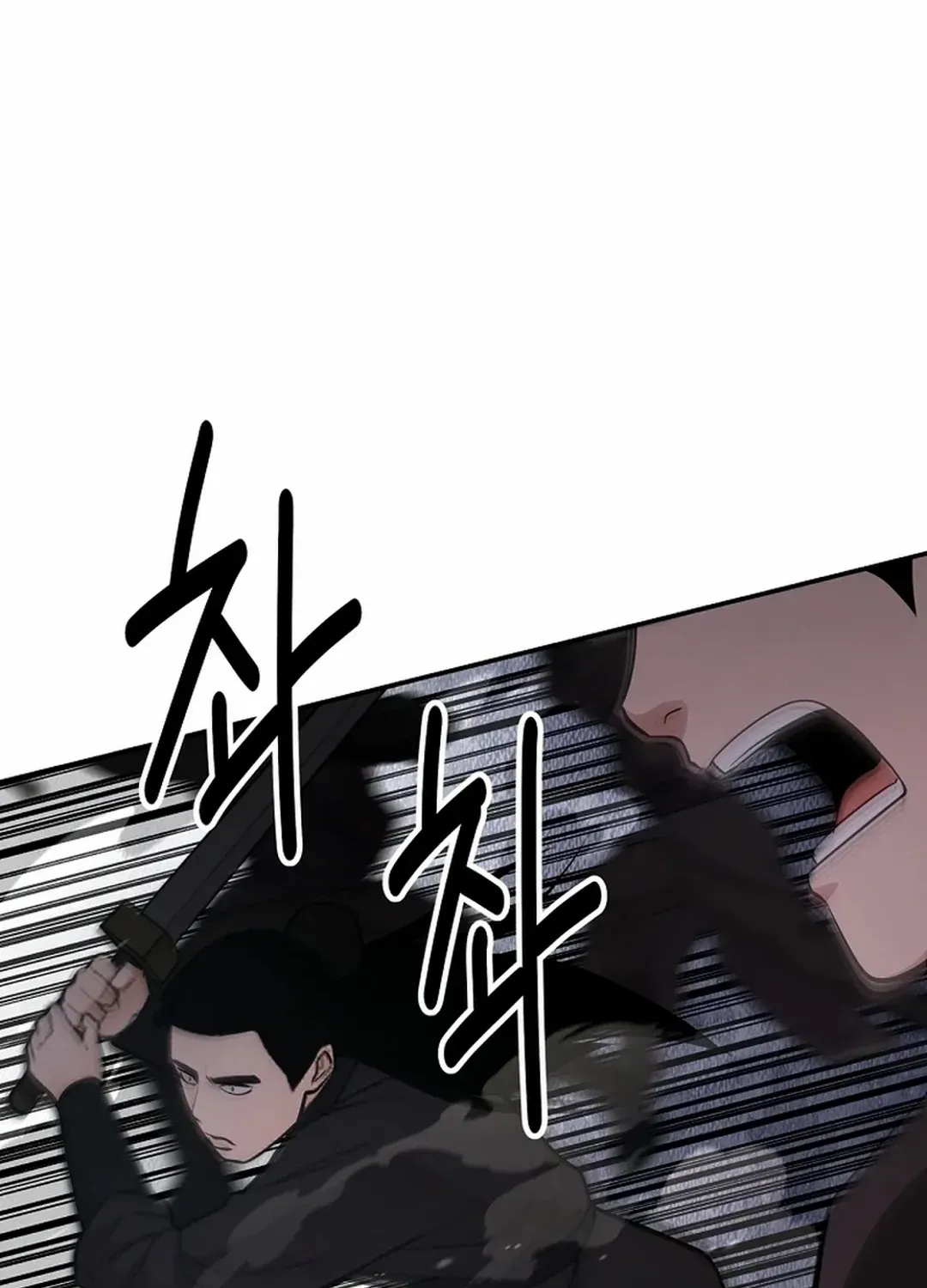 Chapter 52 — page 20