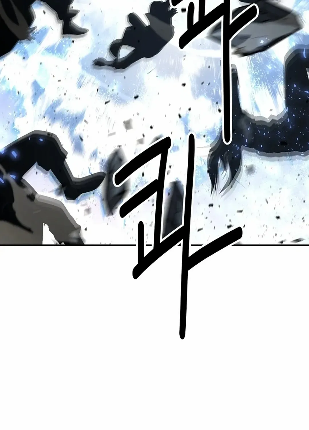 Chapter 52 — page 23