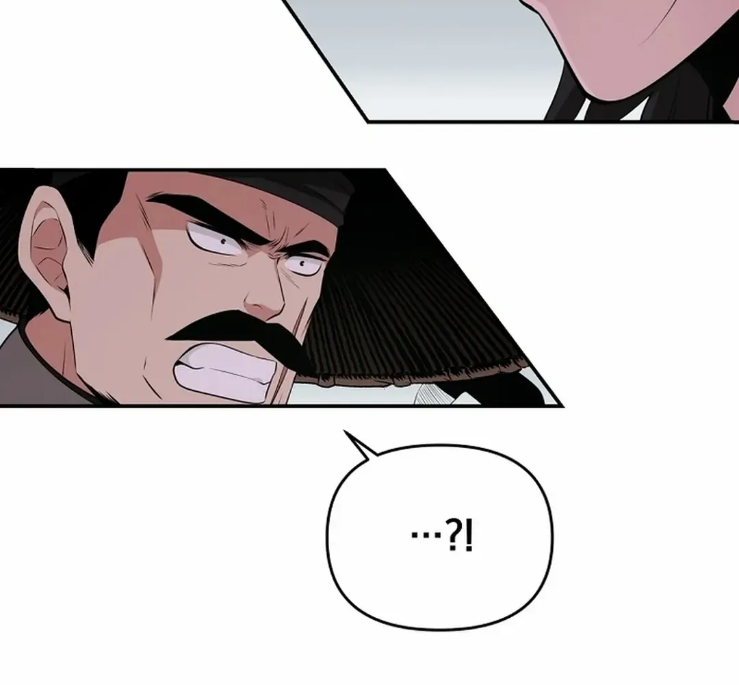 Chapter 52 — page 49