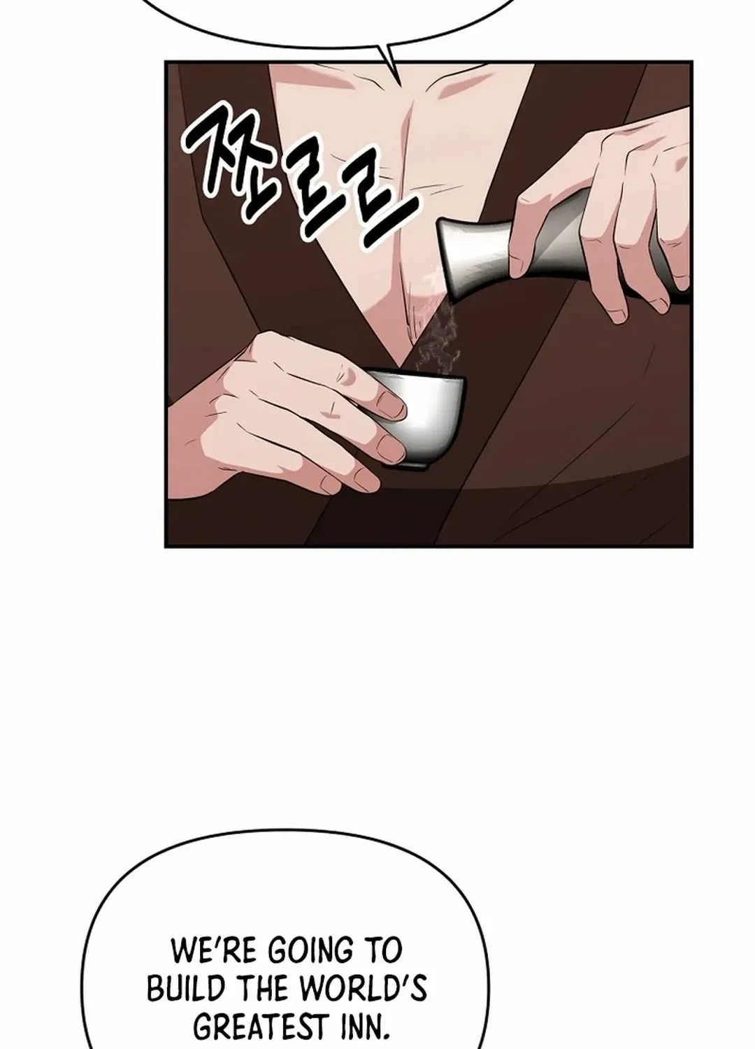 Chapter 53 — page 17